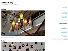 Tablet Screenshot of kataan.org